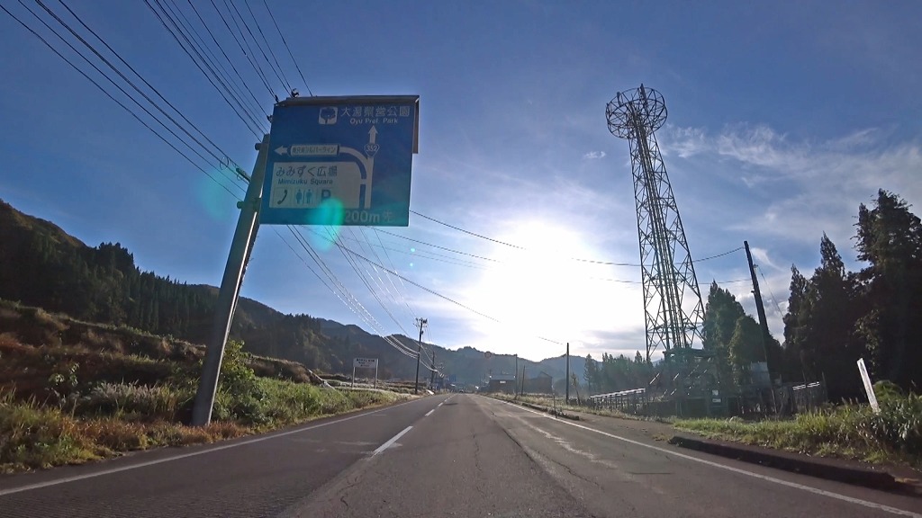 枝折峠・奥只見樹海ライン 国道352号